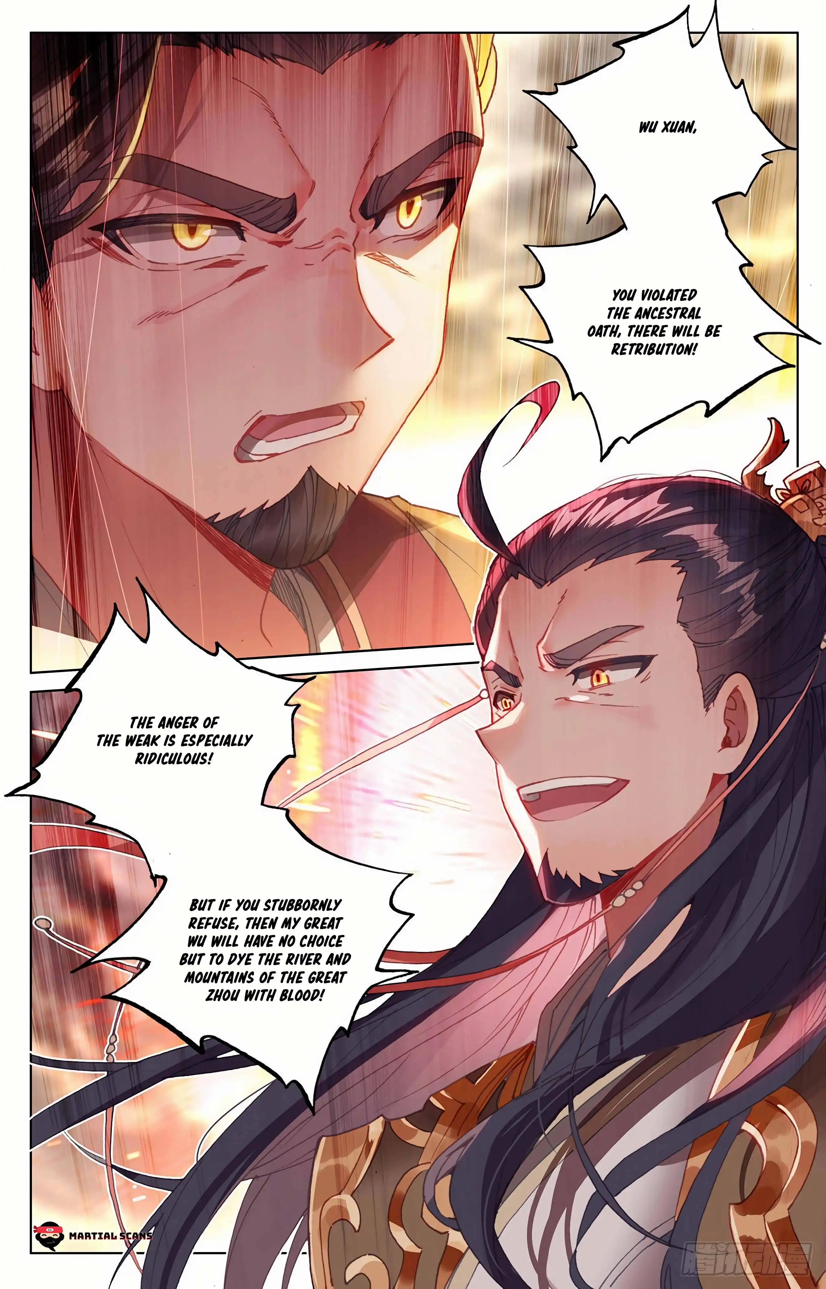 Yuan Zun Chapter 332.5 10